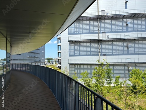 Fotografie modern office building