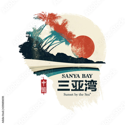 Sanya Bay shows bright sun, palm trees, and waves at sunset near the beach in China with calm water surrounding the area