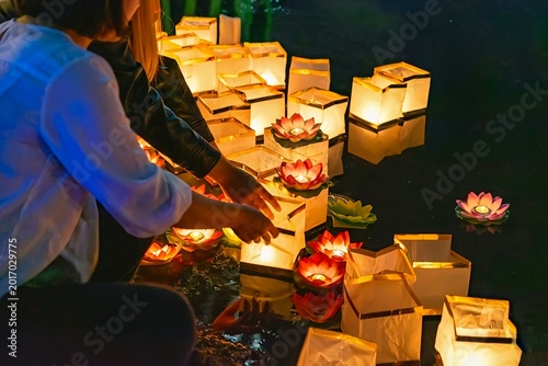 christmas tree and gifts
