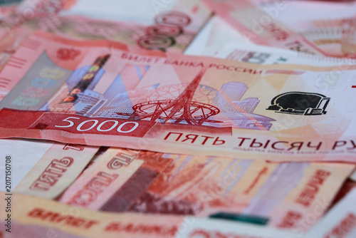 Tableau sur toile New design five thousand Russian ruble banknotes scattered close up