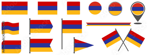Obraz na plátně Vector set of armenia flag.