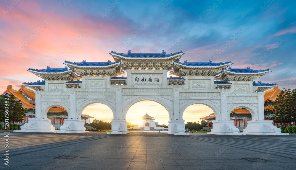 Obraz premium Chiang Kai Shek Memorial Hall, Tapiei, Taiwan.