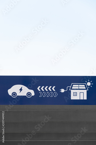Smart home energy transfer concept with electric vehicle illustration