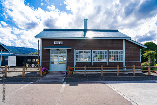 Bild auf Leinwand 北海道、幌似鉄道記念公園