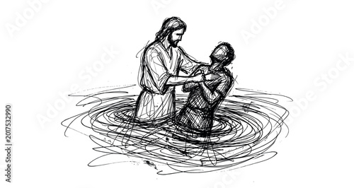Jesus christ baptizing john the baptist in water