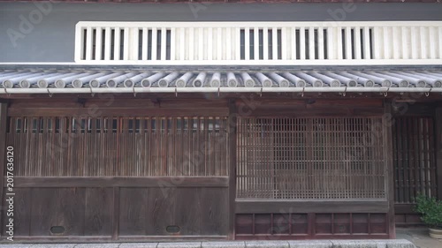 赤穂坂越 古風な町家