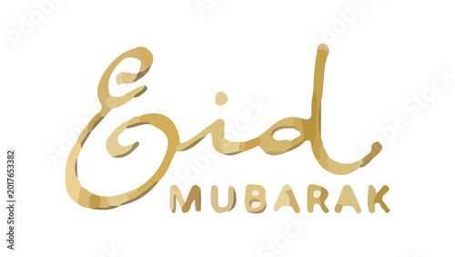 Schilderij op canvas Eid al adha mubarak