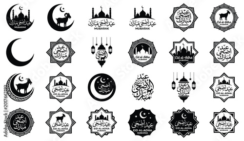 Fotografía Eid circular badge collection arabic script crescent mosque geometric icons vect