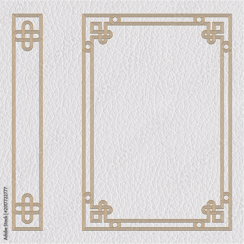 Rectangular frame set for book cover. Intertwined lines, Celtic style. Imitation of golden frames on white leather background.