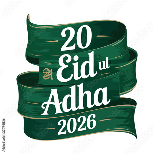 Green ribbon text graphic celebrating Eid ul Adha in the year twenty twentysix