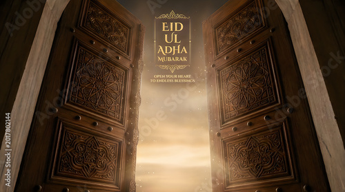 Historical wooden door background for Eid ul Adha with glowing light and islamic architecture for religious festival celebration and eid mubarak wallpaper greeting card design art