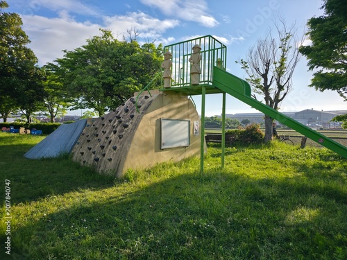 Plakat 日本の遊歩道公園