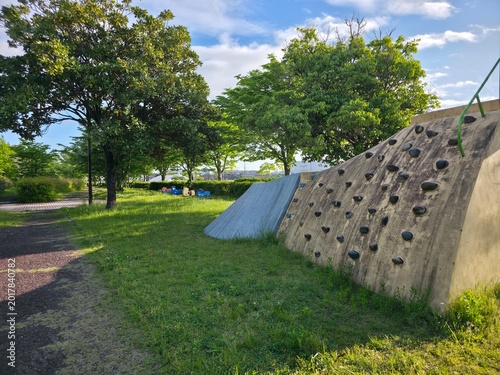 Plakat 日本の遊歩道公園