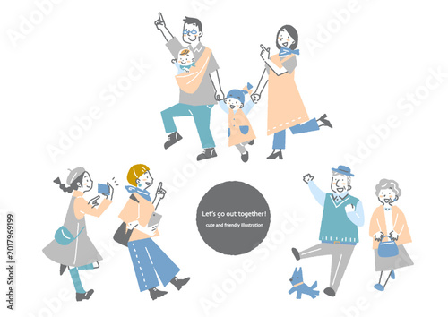 Bild auf Leinwand 一緒に楽しくお出かけする人々　お洒落でかわいい手描き風イラスト