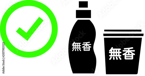 Konstfotografi 香害・化学物質過敏症への配慮を求める注意喚起マーク