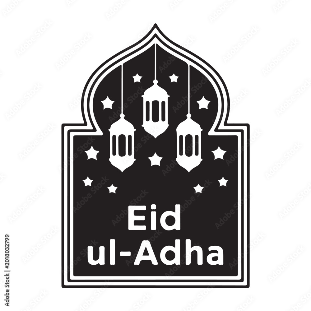 Fototapeta premium A minimalist black and white vector illustration for Eid ul-Adha, featuring hanging lanterns inside an archway frame decorated with stars.
