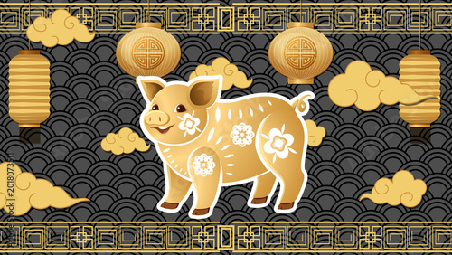 Golden pig vector art with traditional lanterns and clouds against a dark wave pattern background