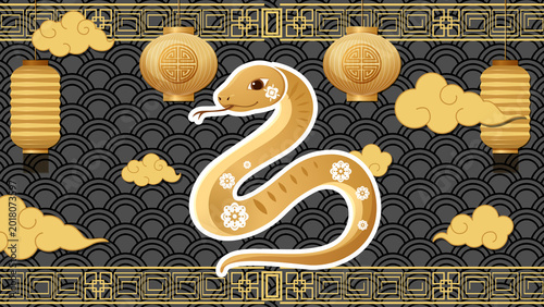 Golden snake character centered among paper lanterns and clouds on a dark patterned background