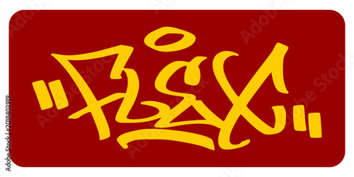 Canvas Print Flex word in yellow graffiti tag hand style on red background