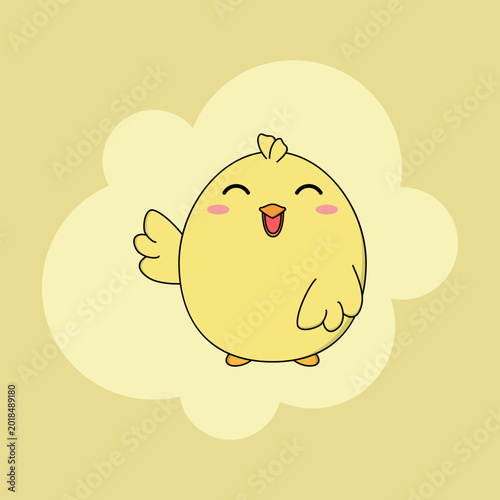 Yellow chick cartoon character vector illustration. EPS 10.