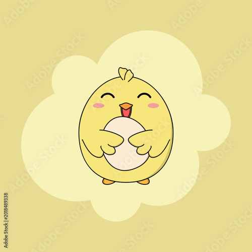 Yellow chick cartoon character vector illustration. EPS 10.
