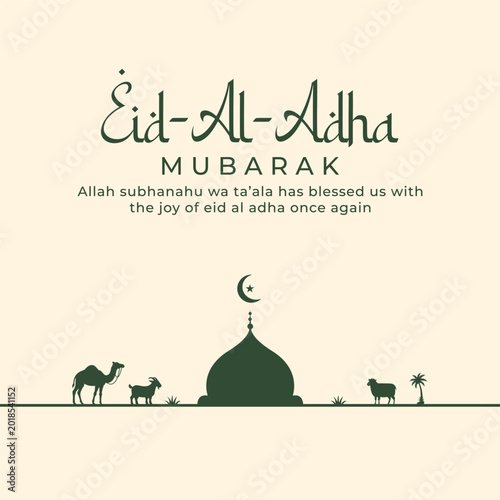 Minimal Eid Al Adha Mubarak Islamic Greeting Background Vector