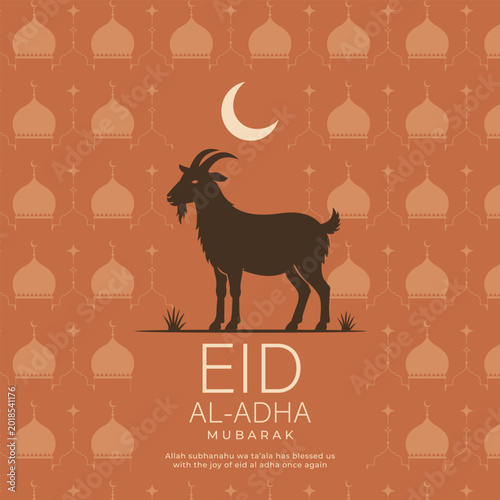 Goat Silhouette Eid Al Adha Mubarak Seamless Islamic Pattern Background