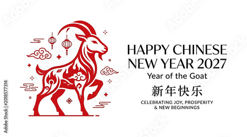 Red goat illustration for Chinese New Year.