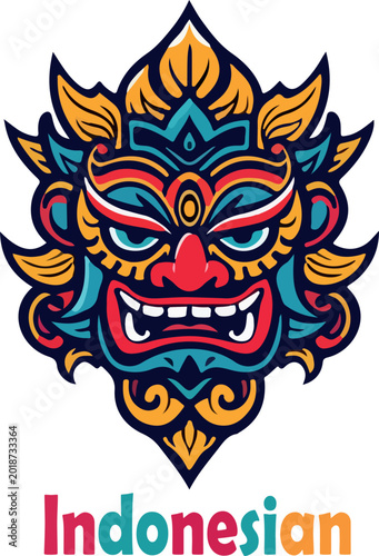 Fotografi wayang indonesia color logo situated on a clean white background
