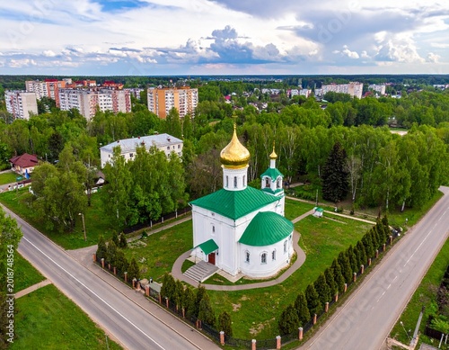 Orthodox church with gold dome