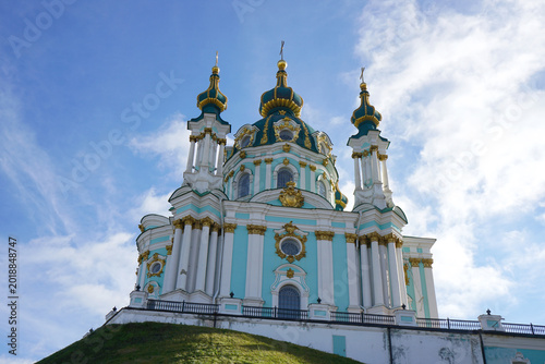 Foto the cathedral of the St Andrew in Kyiv