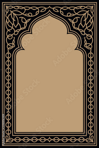Canvas Print Islamic arch ornamental border with arabesque pattern