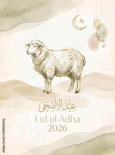 Professional Eid al-Adha 2026 greeting banner featuring an artistic camel illustration, elegant Arabic calligraphy, and traditional crescent moons.
