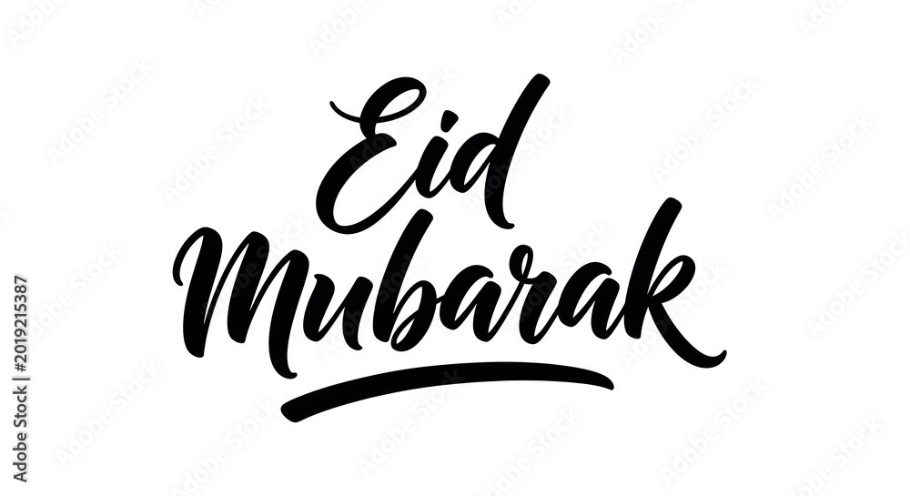 Obraz premium Eid mubarak joyful islamic eid day festival concept with calligraphy