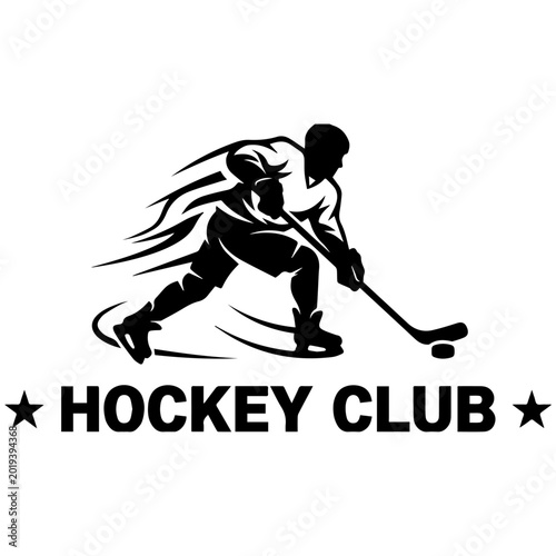 Dynamic Ice Hockey Club Logo Design, Fast Skating Hockey Player Silhouette Vector Clipart