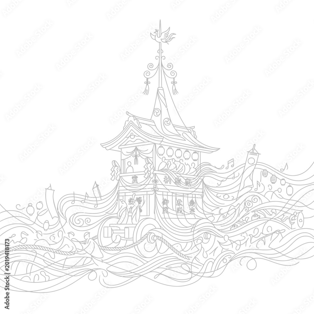 Obraz premium Stylized building graphic design element abstract waves ornament ornamental graphic art.