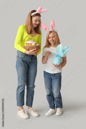 Cute little girl with gift ...