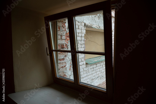 A Window into an Old Courtyard.