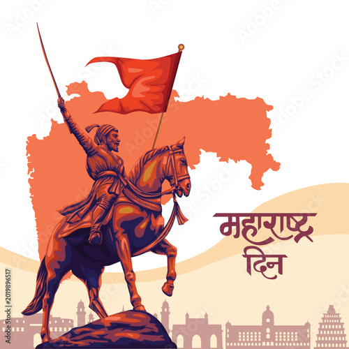Obraz na płótnie Maharashtra din vector ilustration with raja shivaji maharaj, shivjayanti