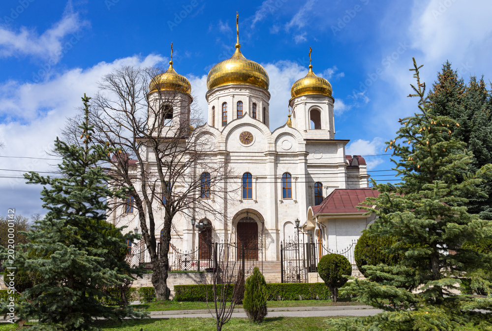 Fotografia Pyatigorsk