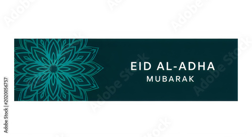 Eid Al Adha Mubarak greeting card with intricate floral design and text transparent background