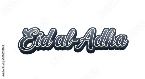 Eid al Adha text design with elegant font isolated on transparent background transparent background