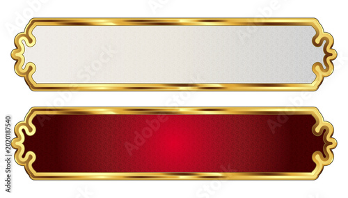 Luxury white golden set arabic islamic banner title frame text box in transparent background