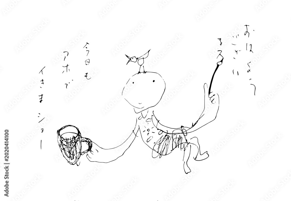Obraz premium Monochrome line art hand drawing of a person holding a mug and a brush with a bird on their head, including Japanese handwritten message for good morning and staying silly