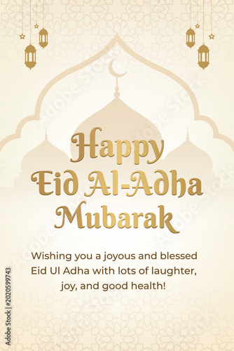 Elegant Eid Al Adha Mubarak Islamic Greeting Card
