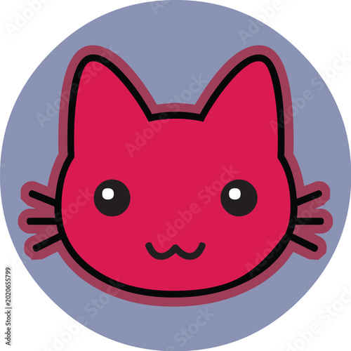 Cat Cute Kitten For You