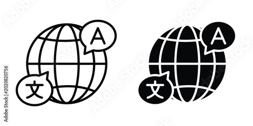 Bild auf Leinwand Language icon simple element illustration pack