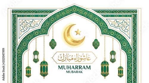 Islamic New Year 1448 celebration with crescent moon and lanterns on green archway background for Muharram or Hijri New