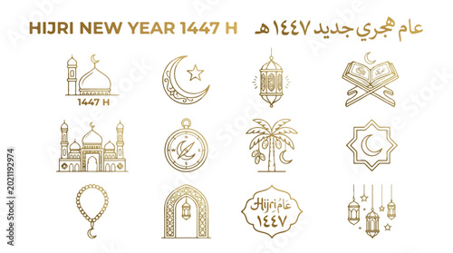 Islamic New Year 1448 gold icon set featuring Muharram symbols and Hijri New Year elements