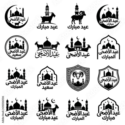 Eid Mubarak festive Arabic calligraphy icons with mosque silhouettes and crescent moon on white background